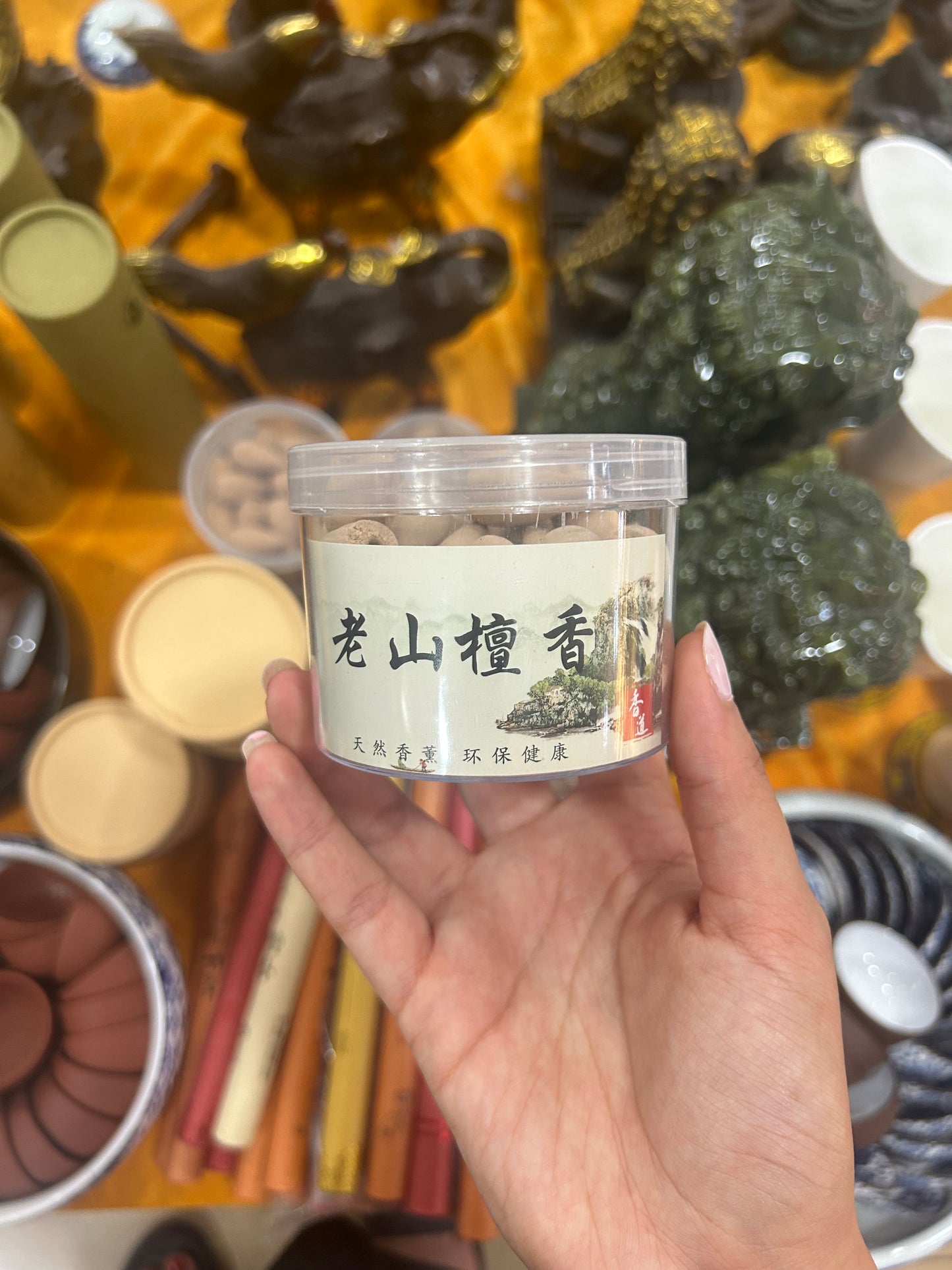 Encens chinois - Lǎo Shān Tán Xiāng 🇮🇩🇨🇳