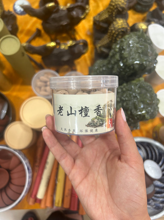 Encens chinois - Lǎo Shān Tán Xiāng 🇮🇩🇨🇳