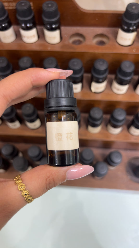 Huile essentielle de neroli 🇨🇳