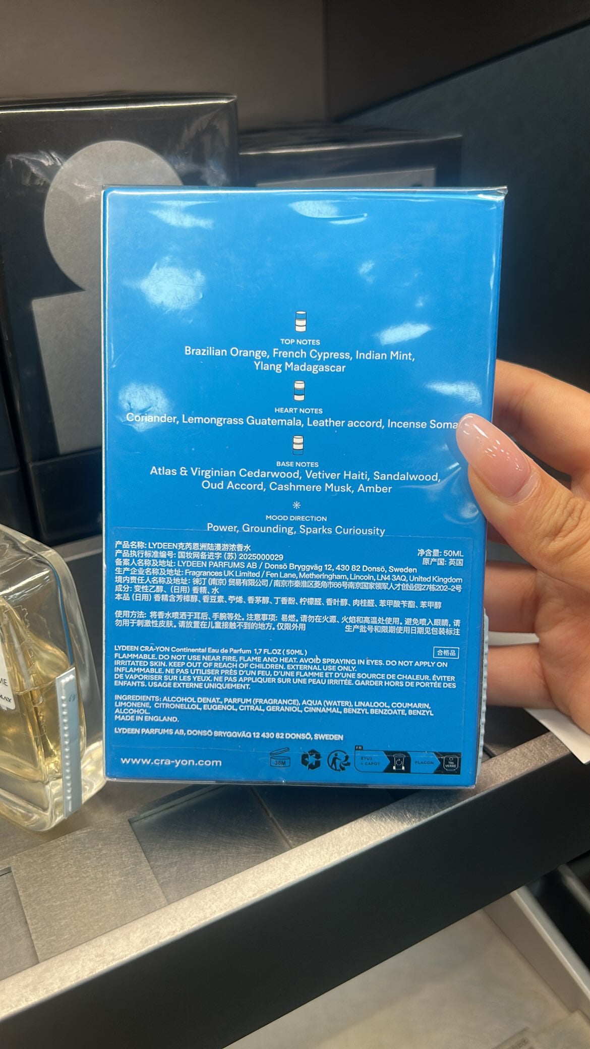 CRA-YON- Continental