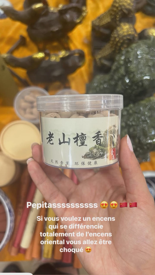 Encens chinois - Lǎo Shān Tán Xiāng 🇮🇩🇨🇳